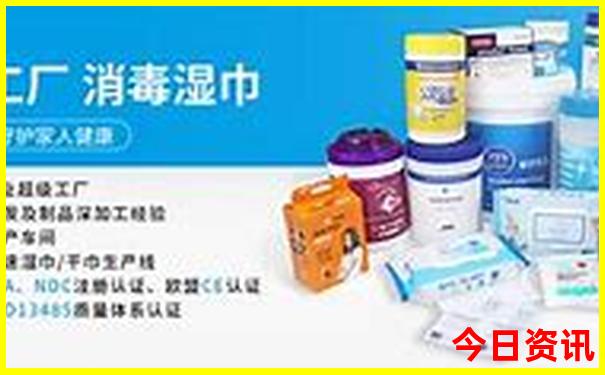 成都文殊院游玩攻略
