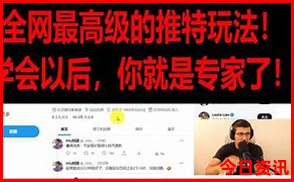 东北三省游玩怎样走最佳