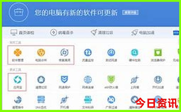 长沙最出名的三个景点